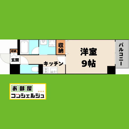 レジディア東桜の間取り