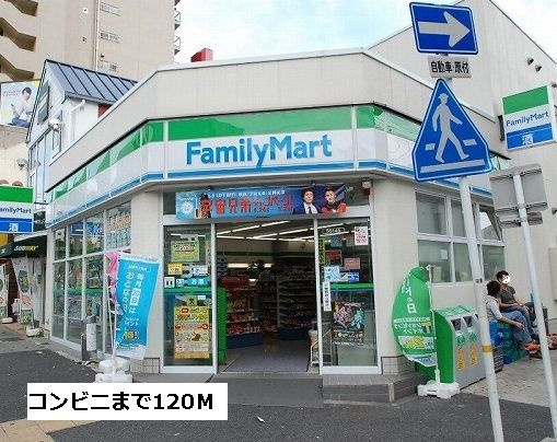 ラフィーネ・Ｋのその他