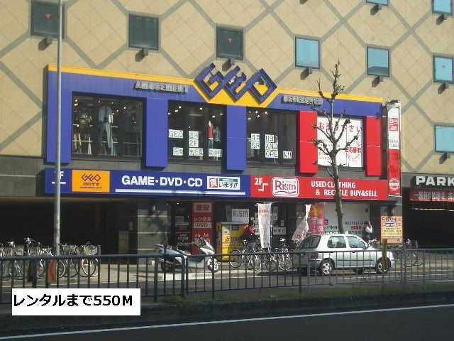 ラフィーネ・Ｋのその他