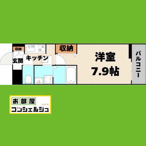 プリムール栄生の間取り