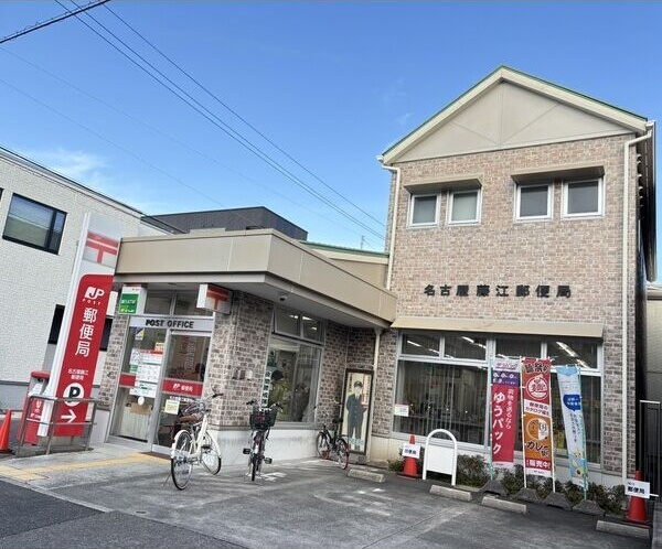 MS藤江の周辺