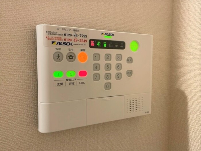 ヴィラージュ　ＡＲＫのその他