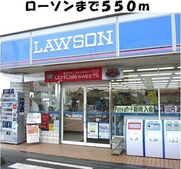 ドリーム　さくらの周辺
