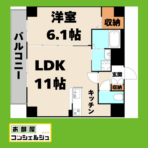アースヒル東白壁の間取り