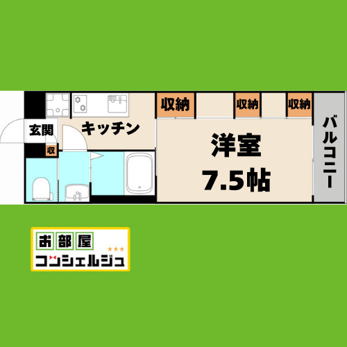 リブリ・サンシャイン一社の間取り