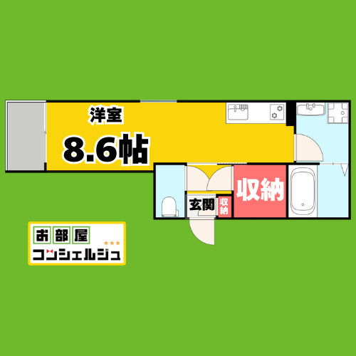 REGALEST金山の間取り