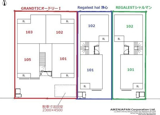 GRANDTICオードリーⅠのその他共用部分