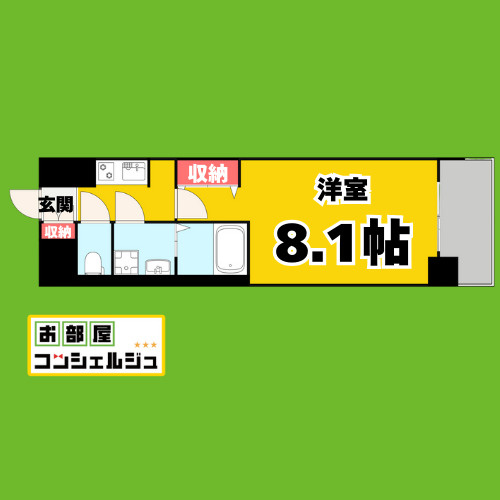 S-RESIDENCE池下西【色々相談乗ります!申込から早期契約可能!】の間取り
