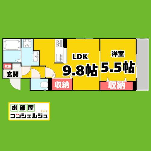 ＧＲＡＮＤＩＯ　春岡