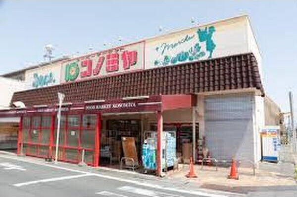Village de Mizuhoの周辺
