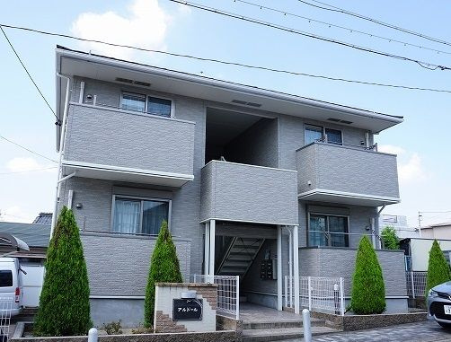 アルドールの外観