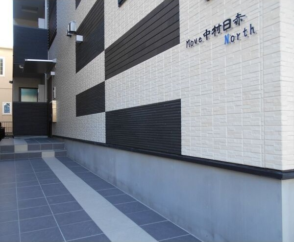 MOVE中村日赤NORTHのその他共用部分