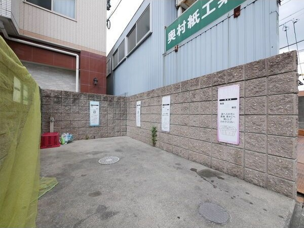 プライムコートのその他共用部分