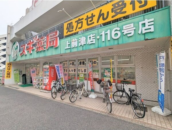 エスリード名古屋東別院の周辺