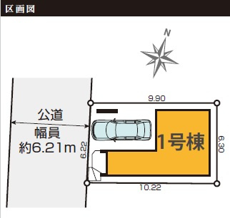 江戸川区南小岩2丁目　新築戸建て　全1棟の区画図