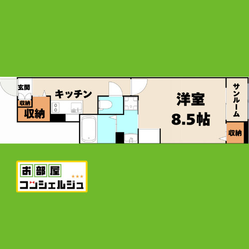 サニー本城の間取り