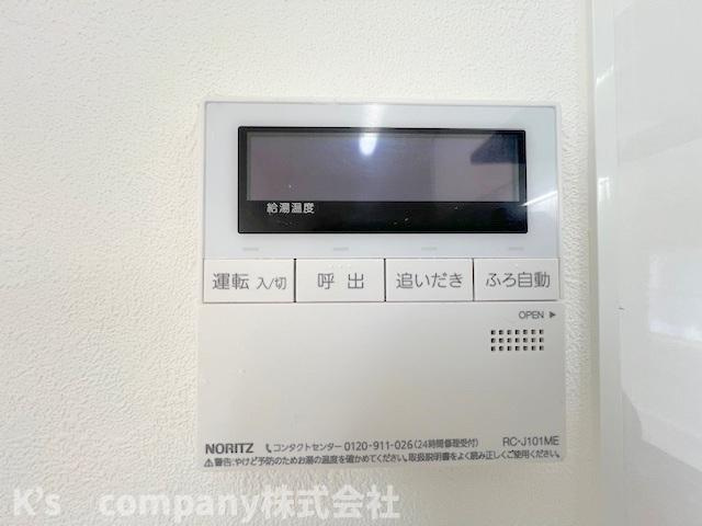 茅ヶ崎市円蔵1丁目　サニータウン茅ヶ崎の設備|浴室設備機能♪