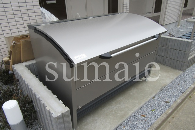 Ｍｉｌｋｙのその他共用部分|敷地内にゴミ置き場があります♪