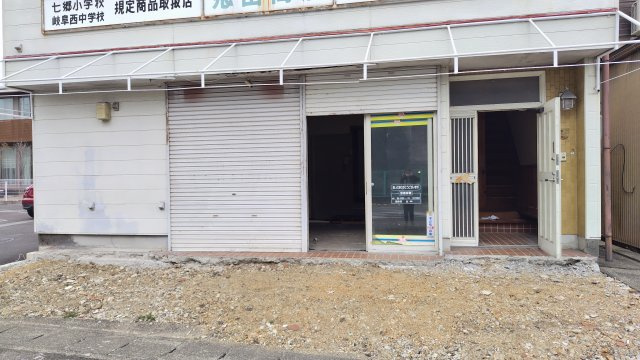 ６６６６９　岐阜市西改田住居付店舗の外観