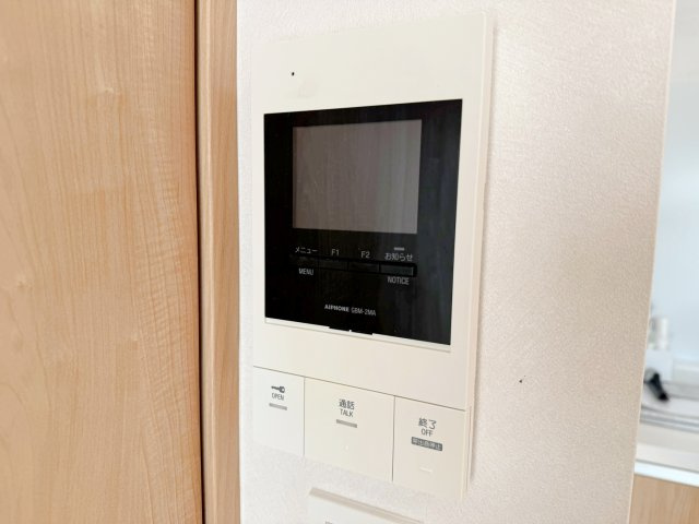 ワレアハレサンゲンヂャヤのセキュリティ