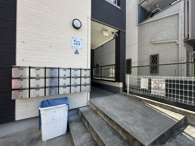 ブルーメ公園南のその他共用部分