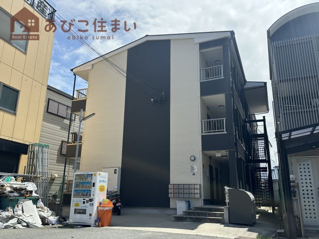 ブルーメ公園南の外観