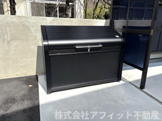 【その他共用部分】 | 敷地内ゴミ置場