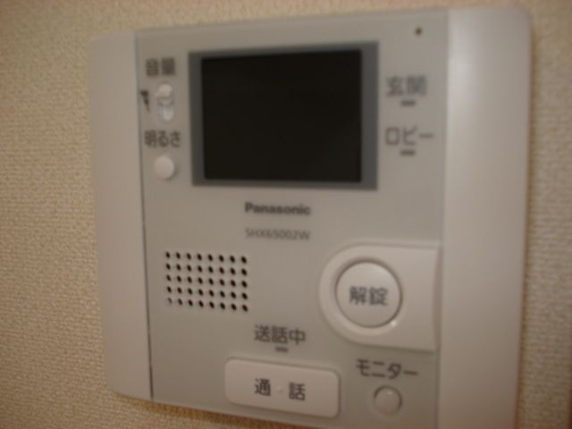アークトゥルスのセキュリティ