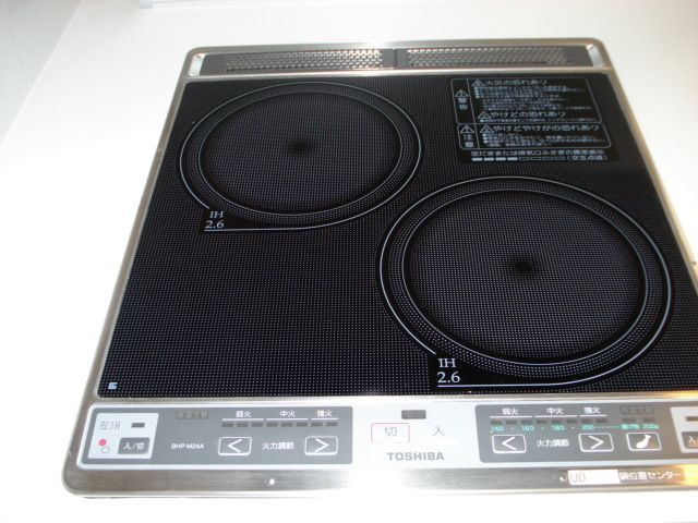 アークトゥルスのキッチン