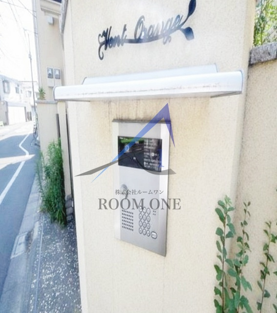 ヴァンオランジュ