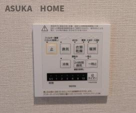 横浜小机西パークホームズ壱番館の浴室|浴室乾燥機に設置された便利な機能ですね。ヒートショック対策にもなりますね。