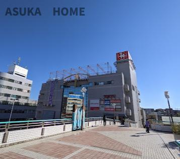 横浜小机西パークホームズ壱番館のその他|中山とうきゅうもあります。