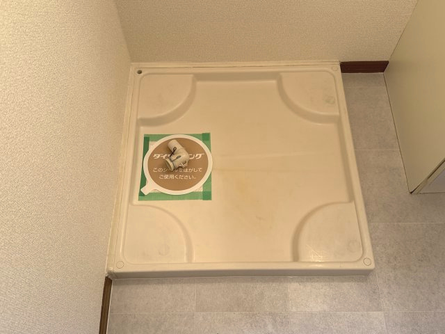 ファミール才のその他