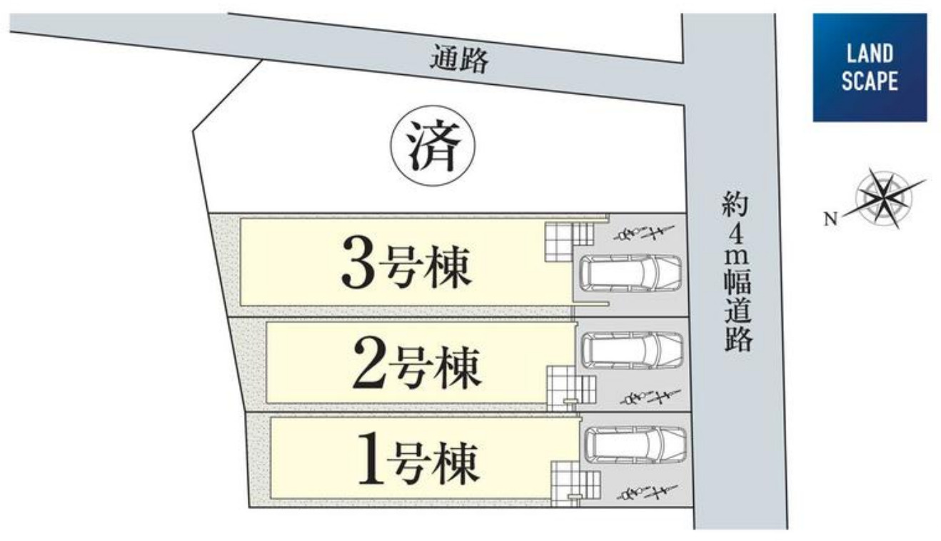 横浜市港南区上永谷1丁目 新築戸建て【仲介手数料無料】の区画図