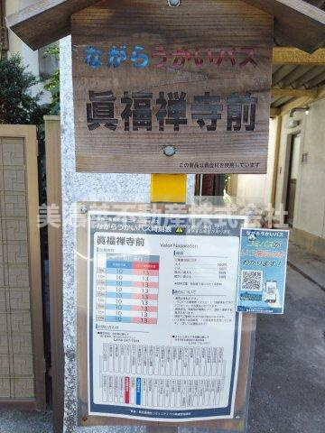 ６６５９４　岐阜市長良土地のその他