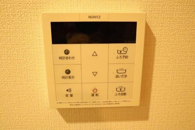 ルッソアグランデの設備