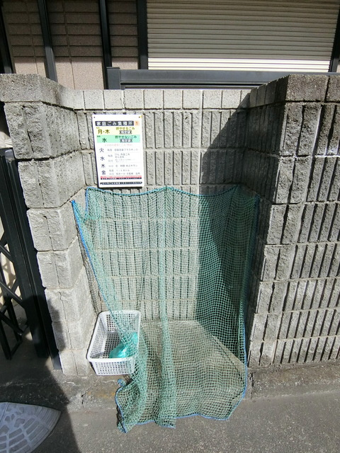 山口メゾンのその他共用部分