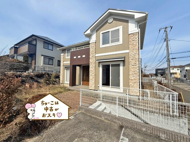 青葉区錦ケ丘六丁目