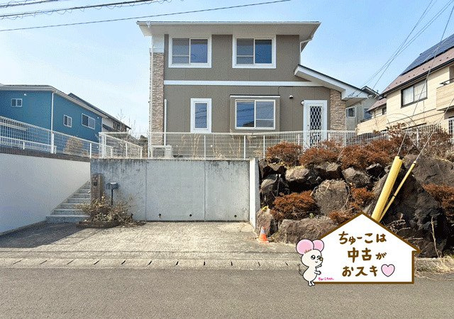 青葉区錦ケ丘六丁目の外観