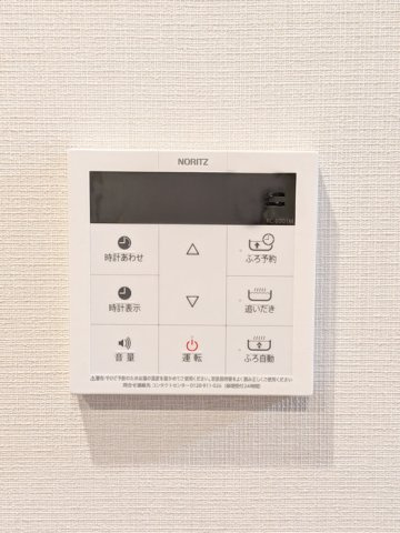 サンジョイアゼロの寝室