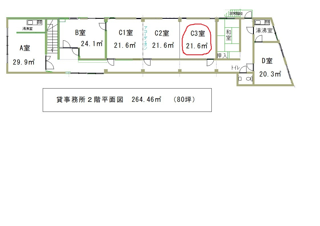 シミズビルC3室の間取り|事務所間取りです。
