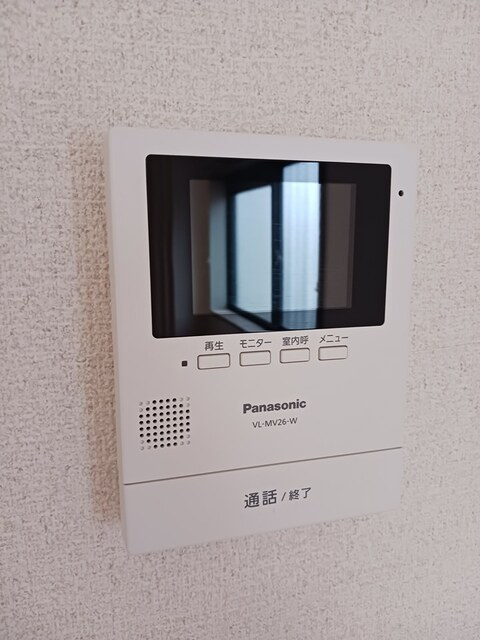 レインボーヒルズＳ’Ⅱのセキュリティ