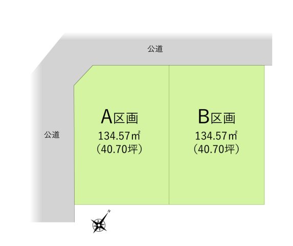 川越市広栄町の売地