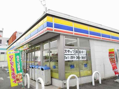 【周辺】 | サンビレッジ　伊倉Ⅰ | ミニストップまで600m