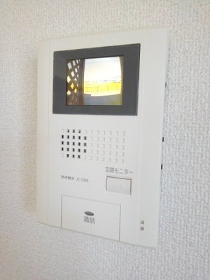 【セキュリティ】 | サンビレッジ　伊倉Ⅰ