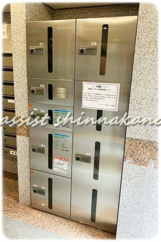 パークウェルツインズ西新宿サウスピアの設備