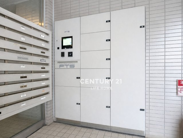 【設備】 | 稲城パークホームズ