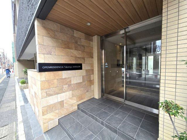 オープンレジデンシア高宮アベニュー