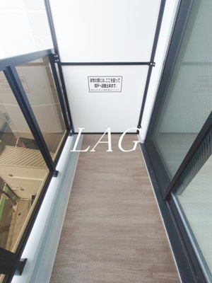 【バルコニー】 | マデリア町田 | バルコニーです。