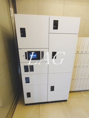 【その他共用部分】 | マデリア町田 | 宅配ボックスです。